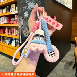 Handcrafted Badminton Shuttlecock Keychain Yarn Finished Product Hanging Ornament Small Creative Gift Bag Pendant