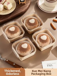 zber | Disposable Independent Packaging Cake Box