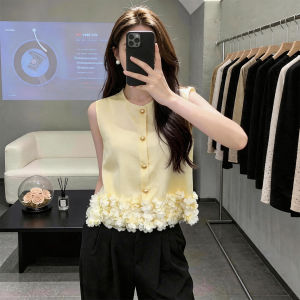 SHUAIYUE | Áo Vest Vàng Không T Tay Thêu Hoa 3D Thiết Kế Giảm Cân