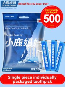 XIAOLUMAMA | Extra Fine Portable Dental Floss Picks 500 pcs