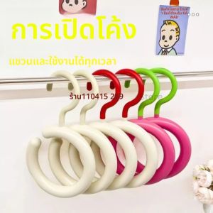 ที่แขวนหมวก ที่แขวนเสื้อผ้า แบบซ่อนได้ หรูหรา อเนกประสงค์ ใช้ในบ้าน รุ่นใหม่ 2025 ที่แขวนเสื้อพลาสติก สไตล์นอร์ดิก สำหรับผู้ใหญ่ ใช้ในตู้เสื้อผ้า