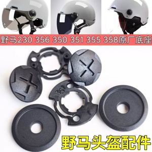 Universal Motorcycle Helmet Accessories Fixed Lens Base Screw for 230S 356 350 351 355 358 359 Wild Horse Brand Commuter Racing Travel