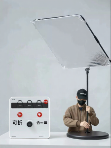 AMBITFUL | Reflective Flag Stand Foldable Multi-Function Background Board Portable Photography Softbox Stainless Steel Frame White Flag Black Flag