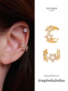 ต่างหูแบบไม่เจาะรู ทรงเหลี่ยม ทรงกลม เหมาะกับผู้หญิง วัสดุไททาเนียม แฟชั่นสำหรับนักเรียน เครื่องประดับแฟชั่นสำหรับผู้หญิง