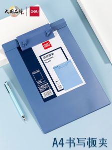 Deli 925 Kẹp Bảng Bằng Nhựa A4 Kẹp Bảng Viết Kẹp Tài Liệu Văn Phòng Kẹp Bảng Viết Cho Học Sinh Kẹp Bảng Điểm Đơn Hàng Nhà Hàng