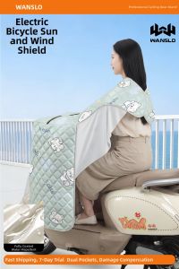 WANSLO | UV & Rainproof Electric Scooter Cover