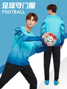 ชุดเสื้อผู้รักษาประตูฟุตบอลแบบกําหนดเองสําหรับเด็กแขนยาวและชุดวันแข่งขันสําหรับเด็กชายและเด็กหญิง
