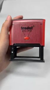 TRODAT 4931 PERSONALIZED SELF-INKING STAMP
