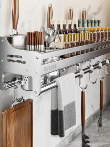 JIABAILI | 304 Stainless Steel Kitchen Storage Rack