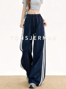 XINGJUSHE | Quick-drying Sun Protection American Style Sport Pants