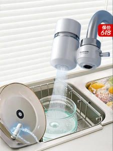 Panasonic | Chlorine and Rust Removal Kitchen Water Filter