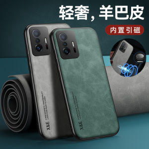 Ultra-Thin Magnetic Car Mount Protective Case for Xiaomi 11 pro Ultra Youth Edition Womens Style Full Lens Protection