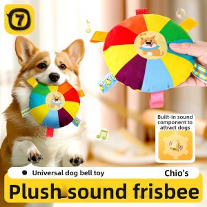 7o | Interactive Sound-Producing Flying Disc Toy for Dogs 1 Piece