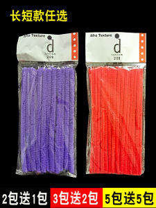 Large Size Hair Curling Iron Super Elongated Sparkling Smoke Bomb Hairstyle for Black People Explosion Head Thickening Hairdressing Tool