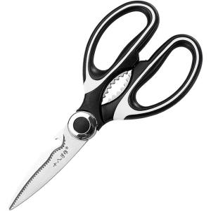 SHI BA ZI ZUO | Stainless Steel Food Scissors For Roast Meat & Chicken Bones Household Strong