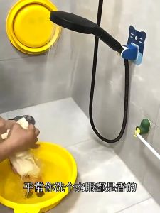 Dita\_shop ลายการ์ตูน ที่แขวนหัวชำระ ไม่ต้องเจาะผนัง ปรับระดับได้ ที่แขวนฝักบัว