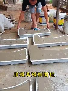 Khuôn gạch xi măng hàng rào ao hoa xây dựng ngoài trời hàng rào nhỏ rào chắn sân vườn mô hình gạch xung quanh đặc biệt bộ đầy đủ