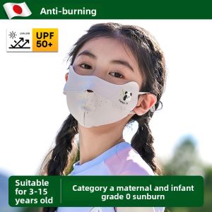 MONLEYTA | Outdoor Summer Childrens Sunscreen Mask UV Protection Baby Protection Sunshade Face Mask Breathable Seamless New 2025
