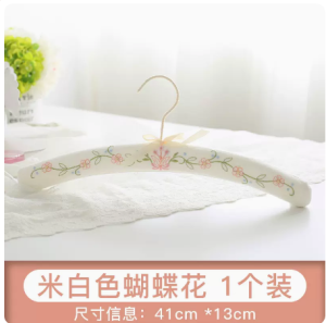 รACK แขวนเสื้อผ้าแบบยืดหยุ่นสไตล์ยุโรป รูปตัว U ห้อยเสื้อผ้าแบบมีซิป ไม่มีรอยต่อ ป้องกันการลื่น สำหรับใช้ในบ้าน ร้านขายเสื้อผ้า