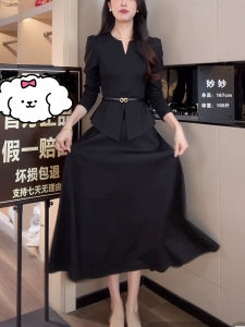 Elegant A-Line Midi Skirt And Top Set Fashionable Korean Style Long Sleeve High Waist V-Neck Two-Piece Womens Outfit