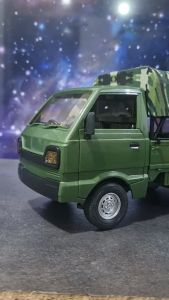 Mainan Mobil Remot Kontrol RC Susuki Carry Pick Up Jeep Militer Batre Cas LED