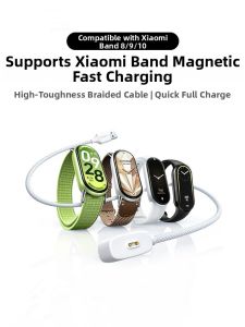 Uhada | Rapid Charging Magnetic Charger for Xiaomi Band 10/9/8 Pro Redmi 6