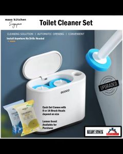 Wall-Mounted Disposable Toilet Brush Set - No Drilling Required 360° Cleaning with Brush Head Storage | No More Keeping Of Dirty Brush