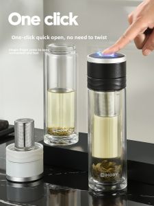 IMOGY | Tea Water Separation Business Glass Cup