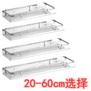 Nhà Bếp Treo Tường Giá Đựng Gia Vị Bằng Thép Không Gỉ 1 Lớp Gia Vị Kệ Chứa Đồ Không Cần Khoan Đựng Nước Tương