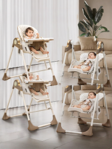 Hagaday | Multifunctional Baby High Chair Table and Rocking Chair 2 in 1