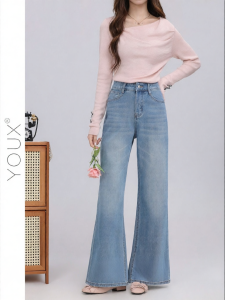 YOUXIANG | Quần Jeans Xòe Đa Năng Cao Waisted