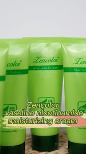 Aloe Vera Moisturizing and Exfoliating Cream Hydrating Aloe Vera Facial Body Rubbing Mud Exfoliating Dead Skin