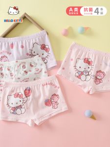 Girls Cotton Underwear Hello Kitty Cat Pure Cotton Boxer Shorts Flat Angle Baby Girls Short Pants Breathable Comfortable Innerwear