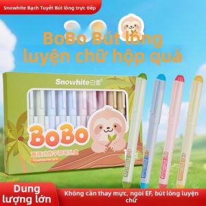 Snowhite | Straight Ink Student Calligraphy Practice Pen Stationery Set