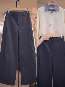 High Waist Wide Leg Casual Suit Pants Womens 2025 Autumn New Style Slimming Drapey Knife Edge Straight Cut Trousers