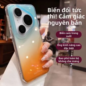 SinQui | Ốp Lưng Bảo Vệ Toàn Diện Thời Trang cho Huawei Pura Series