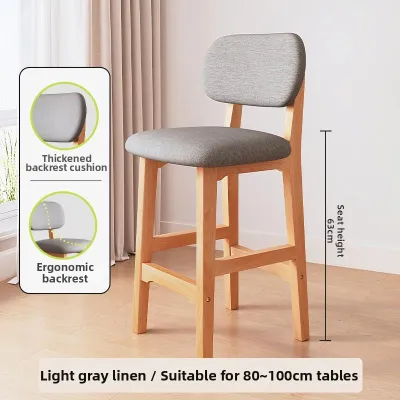 MEISITEKEKE | High Back Tall Bar Stool for Home and Commercial Use