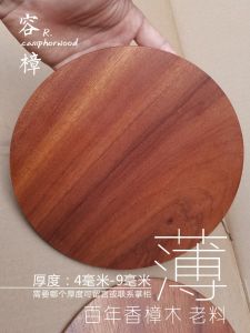 Thảm Cốc Trà Bằng Gỗ Nguyên Khối Hình Tròn Cỡ Lớn Đậy Nắp Gỗ Đệm Cốc Bằng Gỗ Nguyên Khối Cách Nhiệt Dùng Trong Nhà Bếp Phòng Khách Phòng Trà