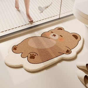 Non-slip Absorbent Bath Mat