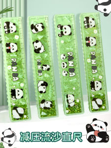 Famous Panda Ruler Cartoon Straight Ruler with Wave Line for Boys And Girls Primary And Middle School Students Sandflow Stress Relief Oil Version 20cm