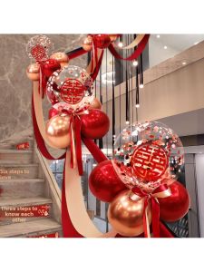 FENGHONGTAO | Wedding Decorations Stair Handrail Decoration