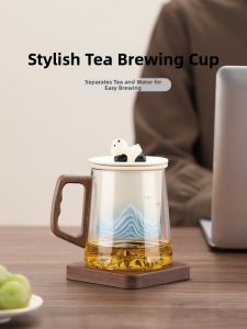 BUZHUO | Tea Water Separation Glass Mug with Handle