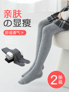 กางเกงขายาวผ้าฝ้ายยืดสำหรับเด็กผู้หญิง ฤดูใบไม้ผลิและฤดูใบไม้ร่วง ทรงบาง ใส่กลางแจ้งได้ ทรงเข้ารูป ลายดอกไม้ ทรงเข้ารูป สำหรับเด็ก