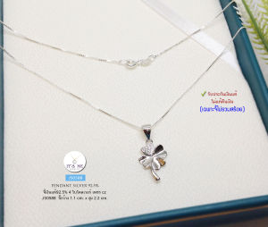 เครื่องมือเงินแท้92.5% 4 ความปลอดภัย โคลเวอร์ประดับเพชร ชุบทองคำขาว เนื้อเงินแท้ ไม่รวมสร้อย