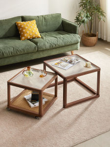 ZHUTING | Rattan Square Combination Coffee Table