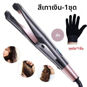 2 in 1 Hair Straightener Curler Pro Twist Spiral Wave Gold Titanium Flat Iron จัดแต่งทรงผมเครื่องมือสําหรับ Salon Home Use