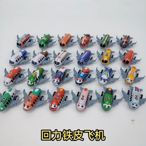 【Local Seller】Colorful Mini Airplane Toys Alloy Pull Back Plane Childrens Toys Boy Gift Creative Small Plane Kid