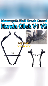 HONDA CLICK V1 V2 HALF CRASH GUARD PAIR MOTORCYCLE CRASH GUARD PROTECTOR HONDA CLICK V1 V2 Made in Thailand