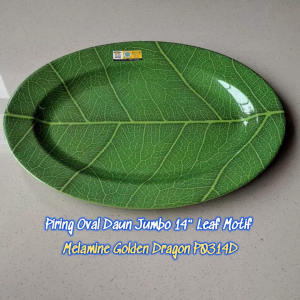 Piring Oval Daun Jumbo 14" Leaf Motif Melamine - Golden Dragon P0314D
