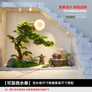 Indoor Stairwell Landscape Artificial Pine Tree Mountain Stone Simulation High-End Luxury Decorative Plant Ornament Chinese New Style
